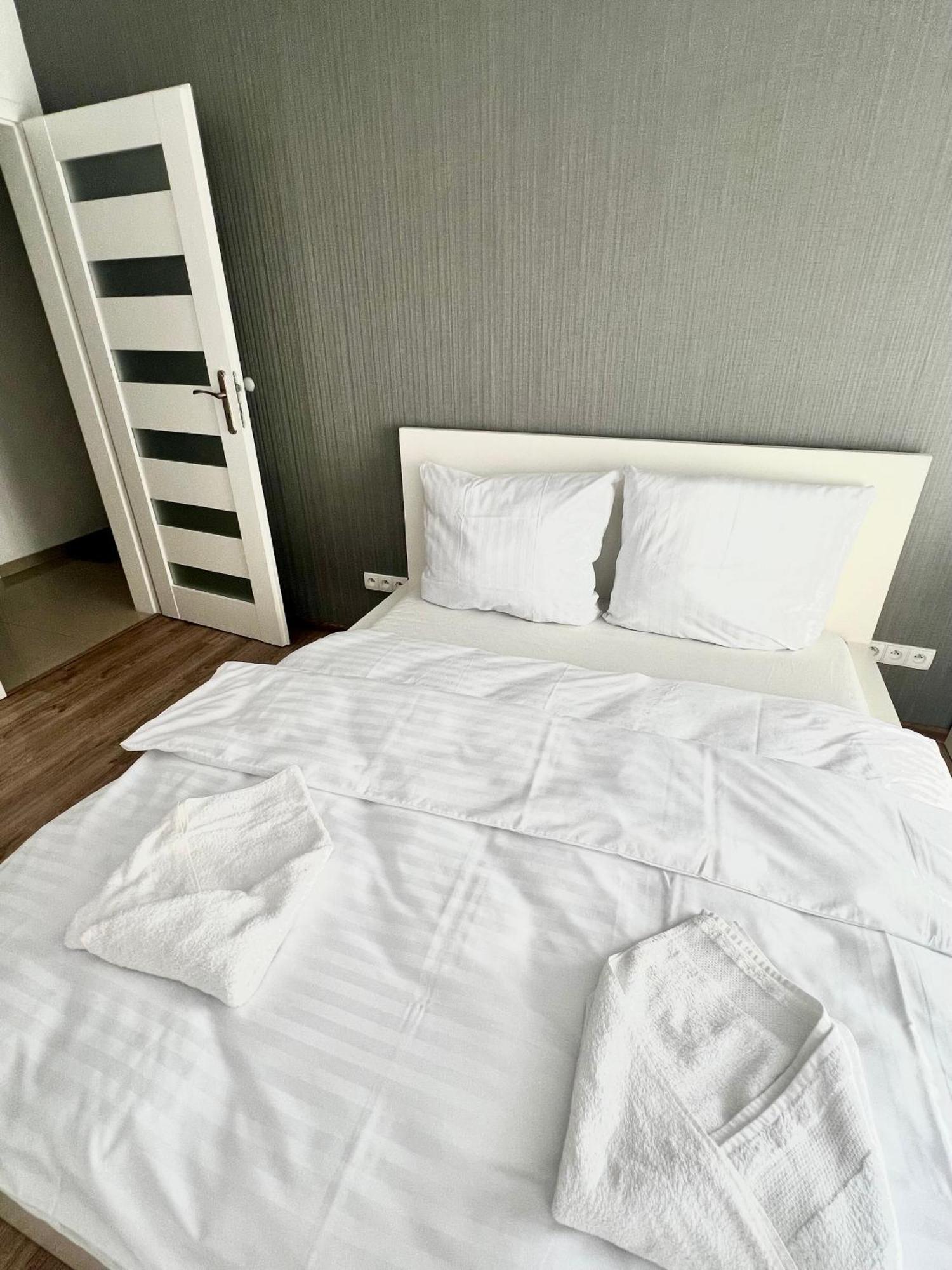 Zielone Apartamenty Katowice Chorzow Room photo
